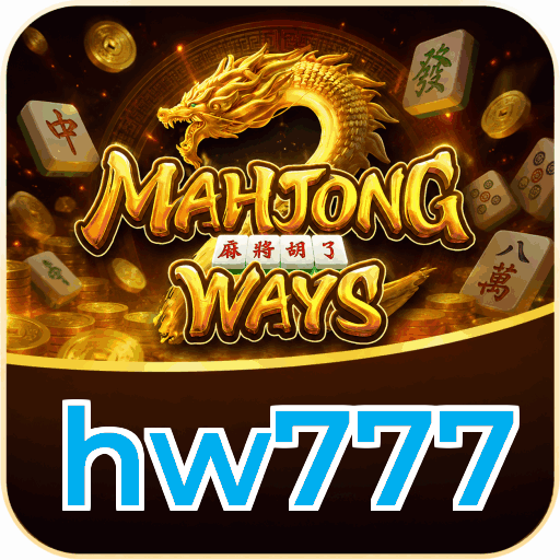 hw777 APK v4.7.5 - Screenshot fitur notifikasi push update terbaru